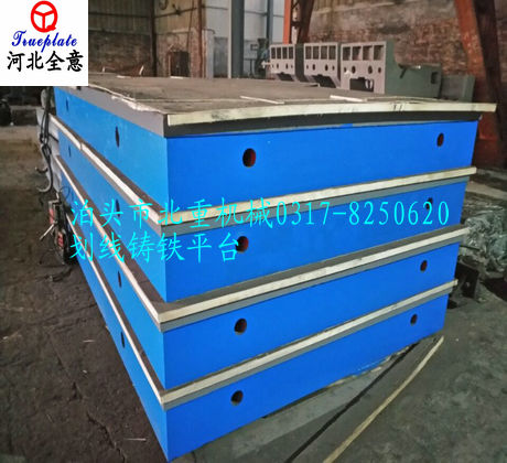 劃線鑄鐵平臺(tái)的精度公差是怎樣區(qū)分的?